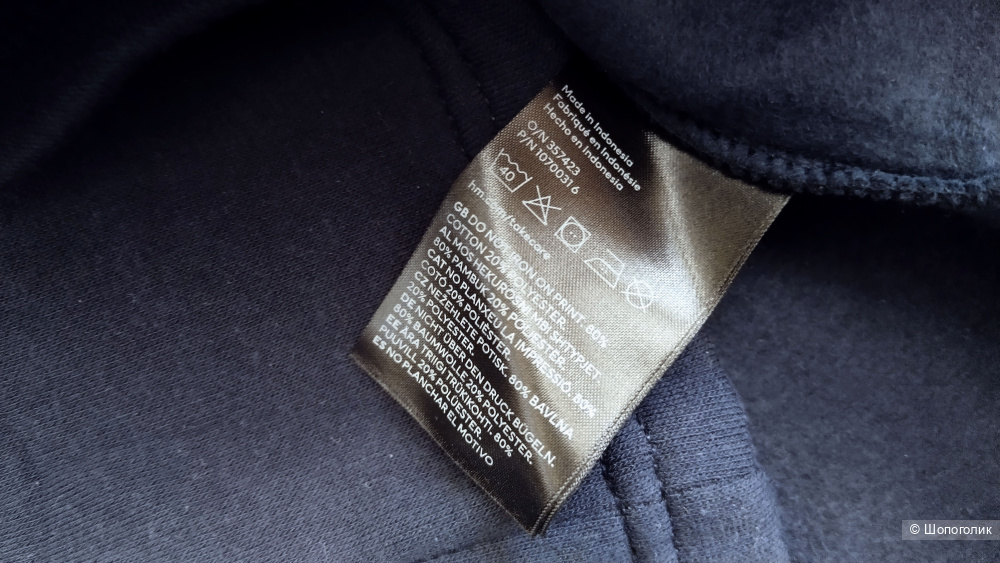 Комплект худи и брюки H&M размер 146