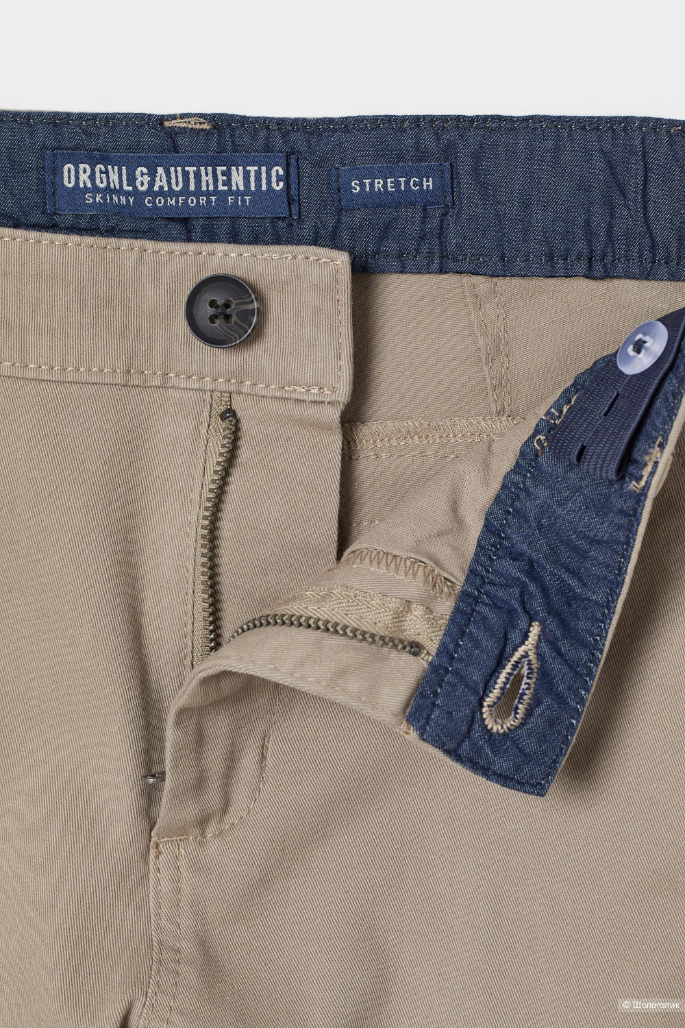 Комплект худи и брюки H&M размер 146