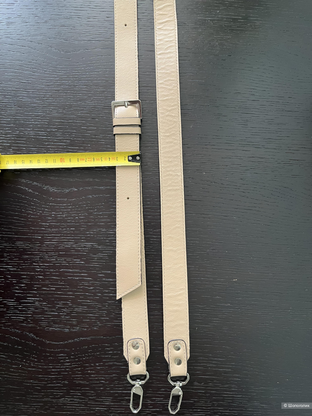 Сумка Veske Studio, one size