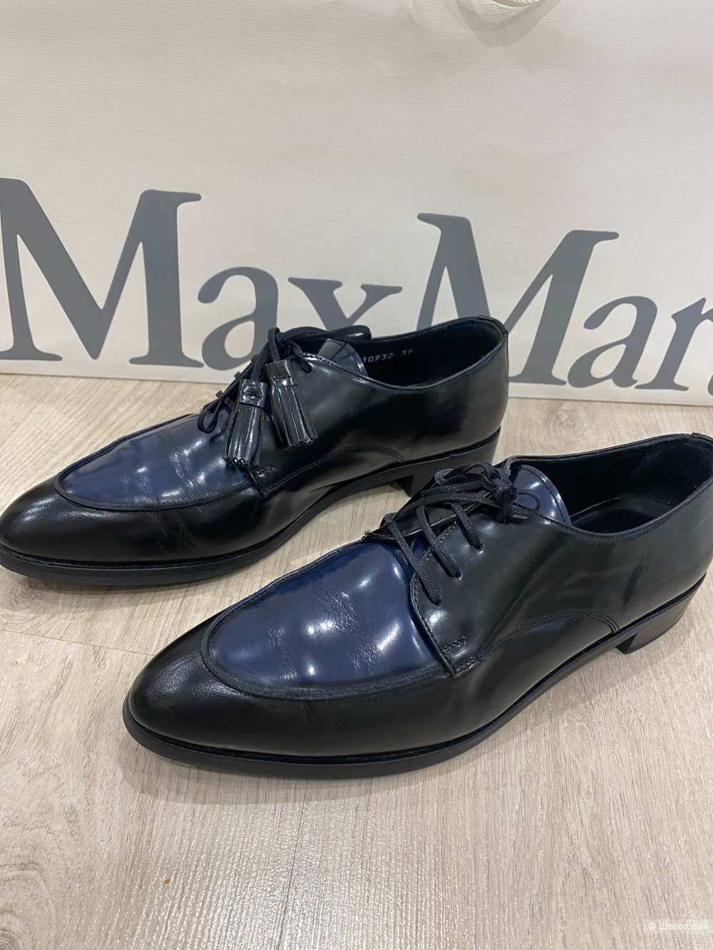 Дерби  Pertini.Размер 39.