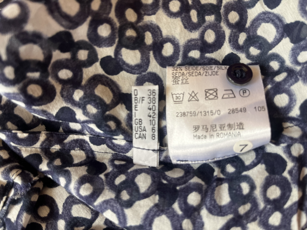 Luisa Cerano блуза