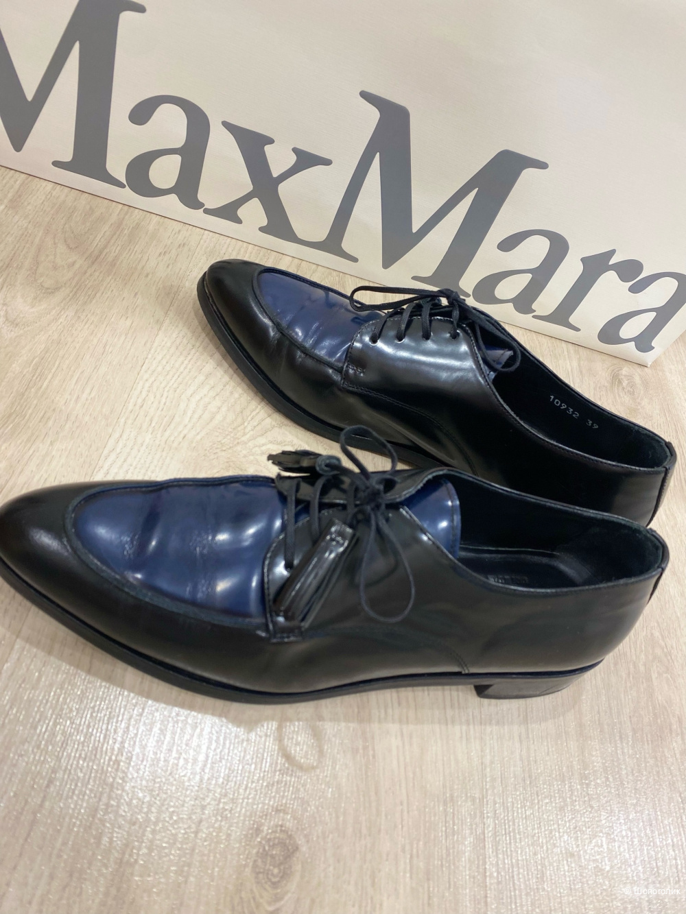 Дерби  Pertini.Размер 39.