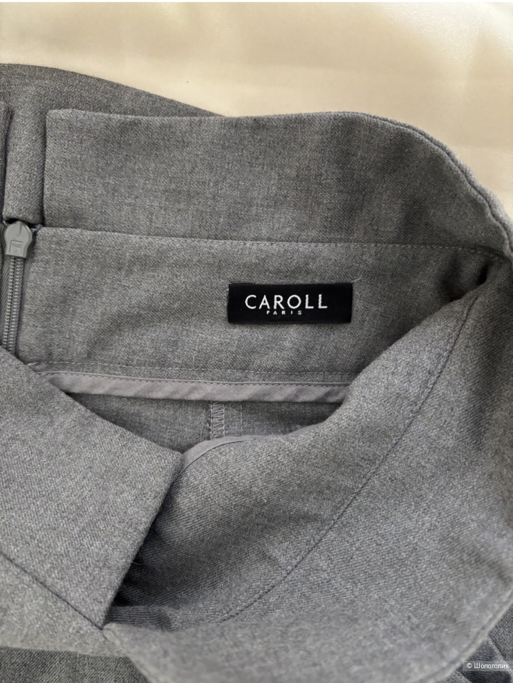 Шерстяная юбка CAROLL PARIS размер S-M