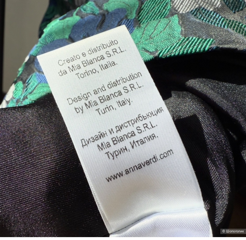 Платье Anna Verdi 42