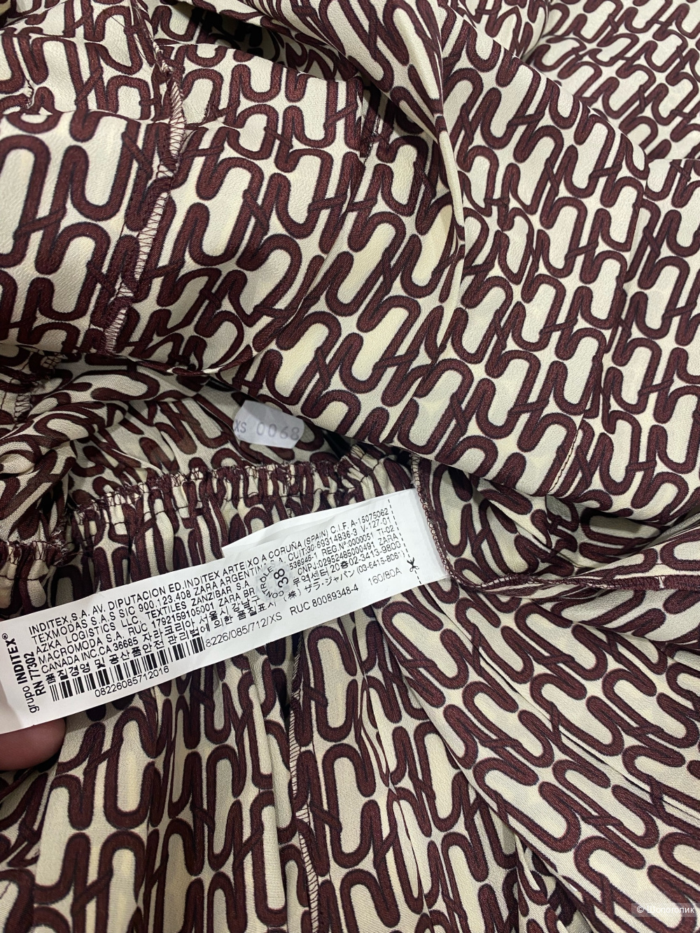 Платье ZARA.Размер XXS-S.