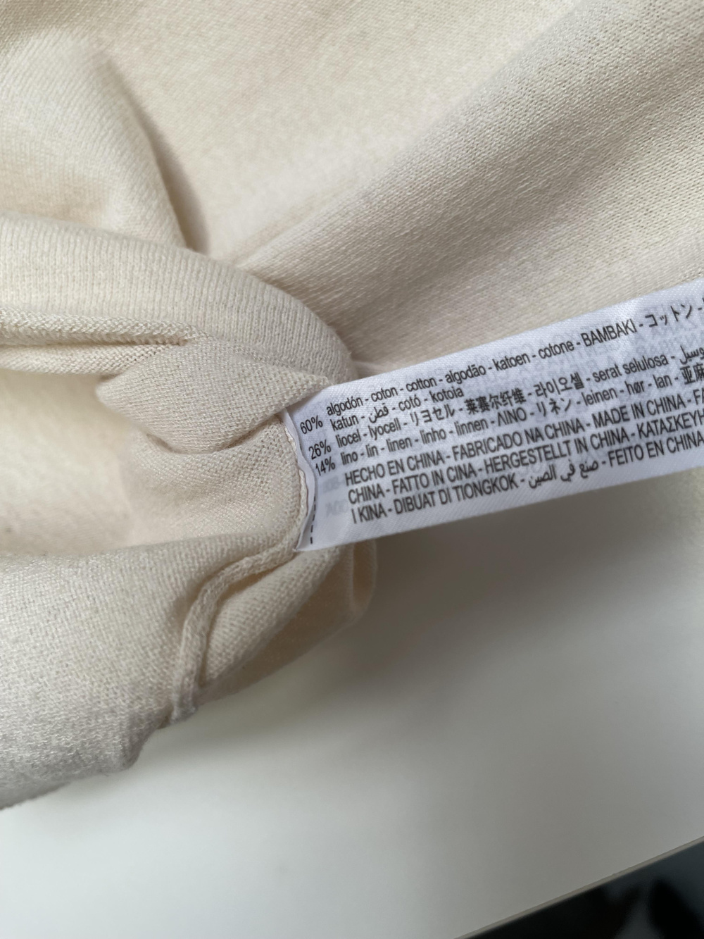 Топ Zara размер XL