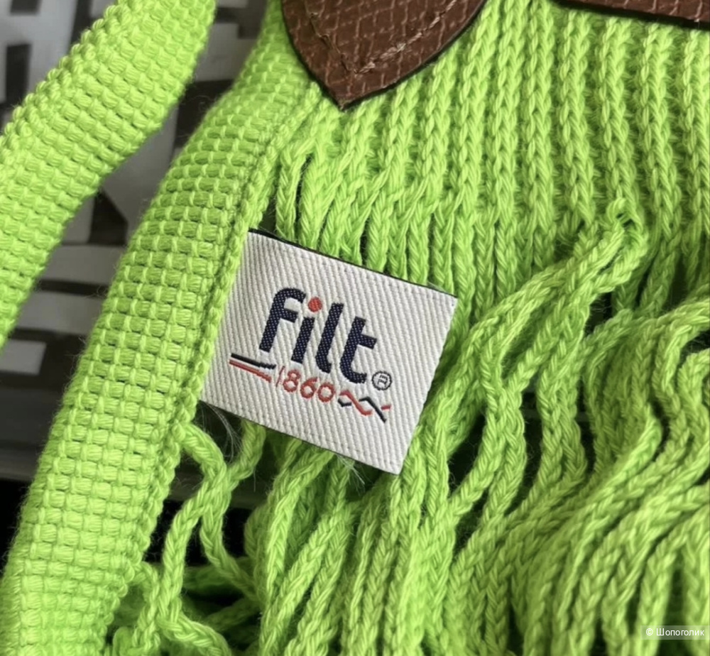 Сумка авоська Longchamp Le Pliage Filet