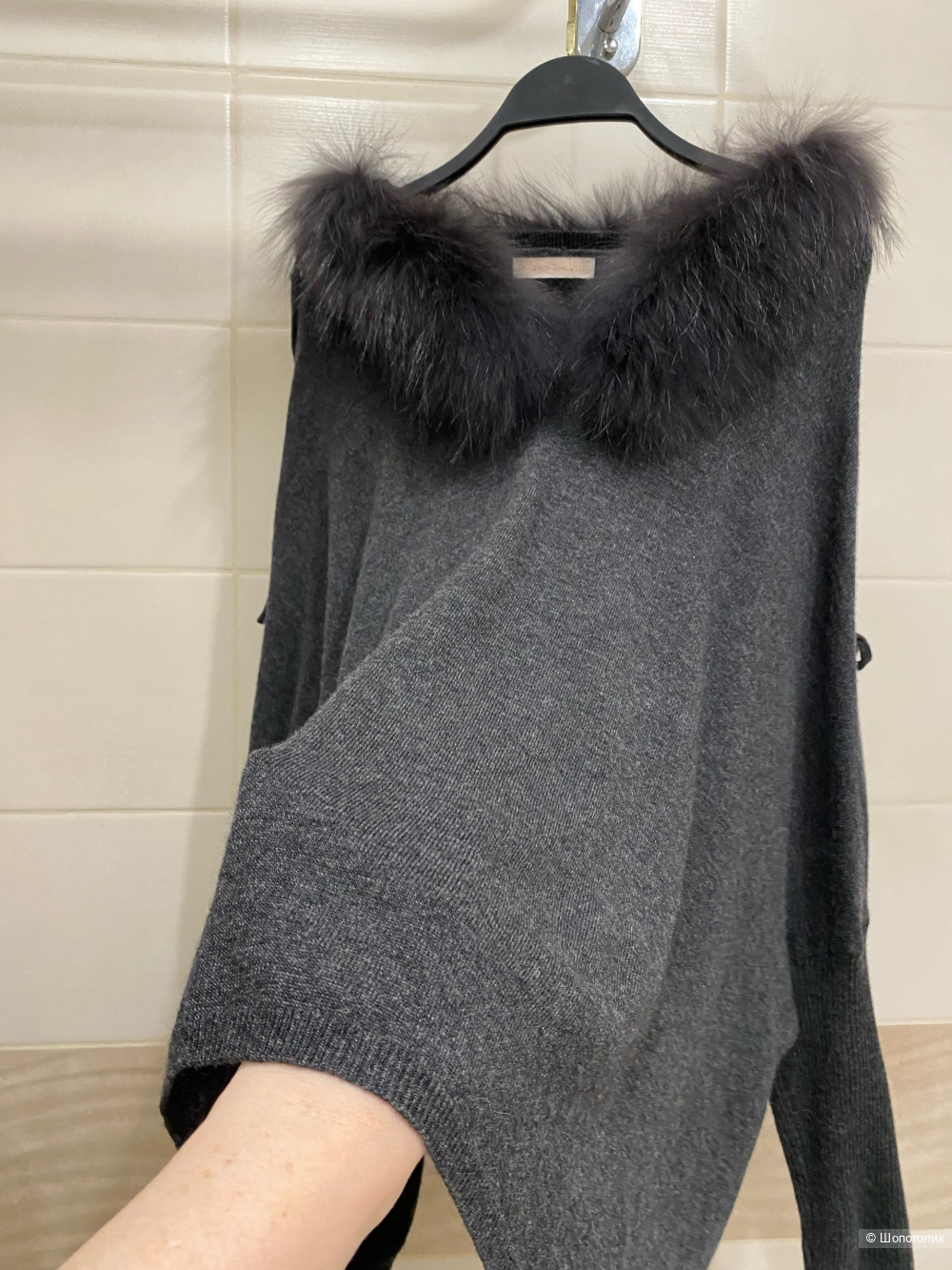 Джемпер -пончо  Version Feminin.One size