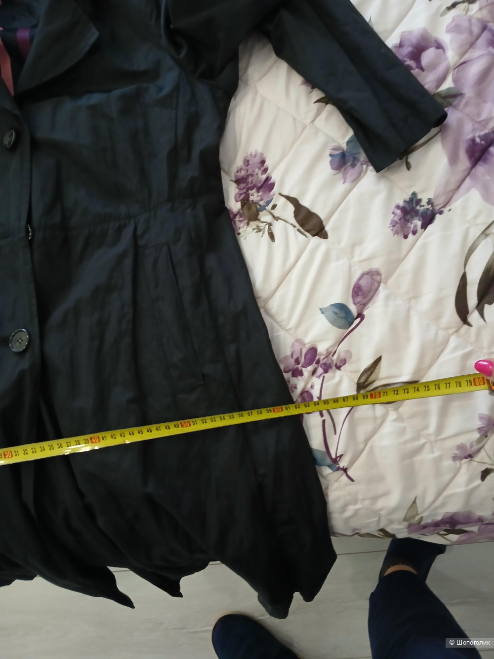 Тренч Gil Bret р.42