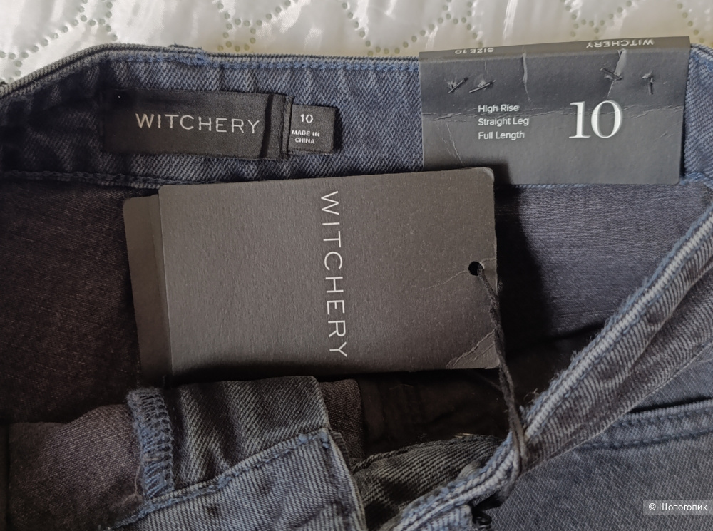 Джинсы Witchery, размер 44-46
