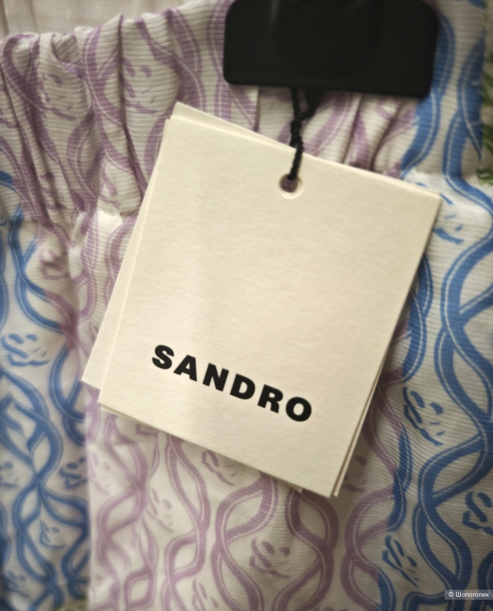 Шорты Sandro, размер S