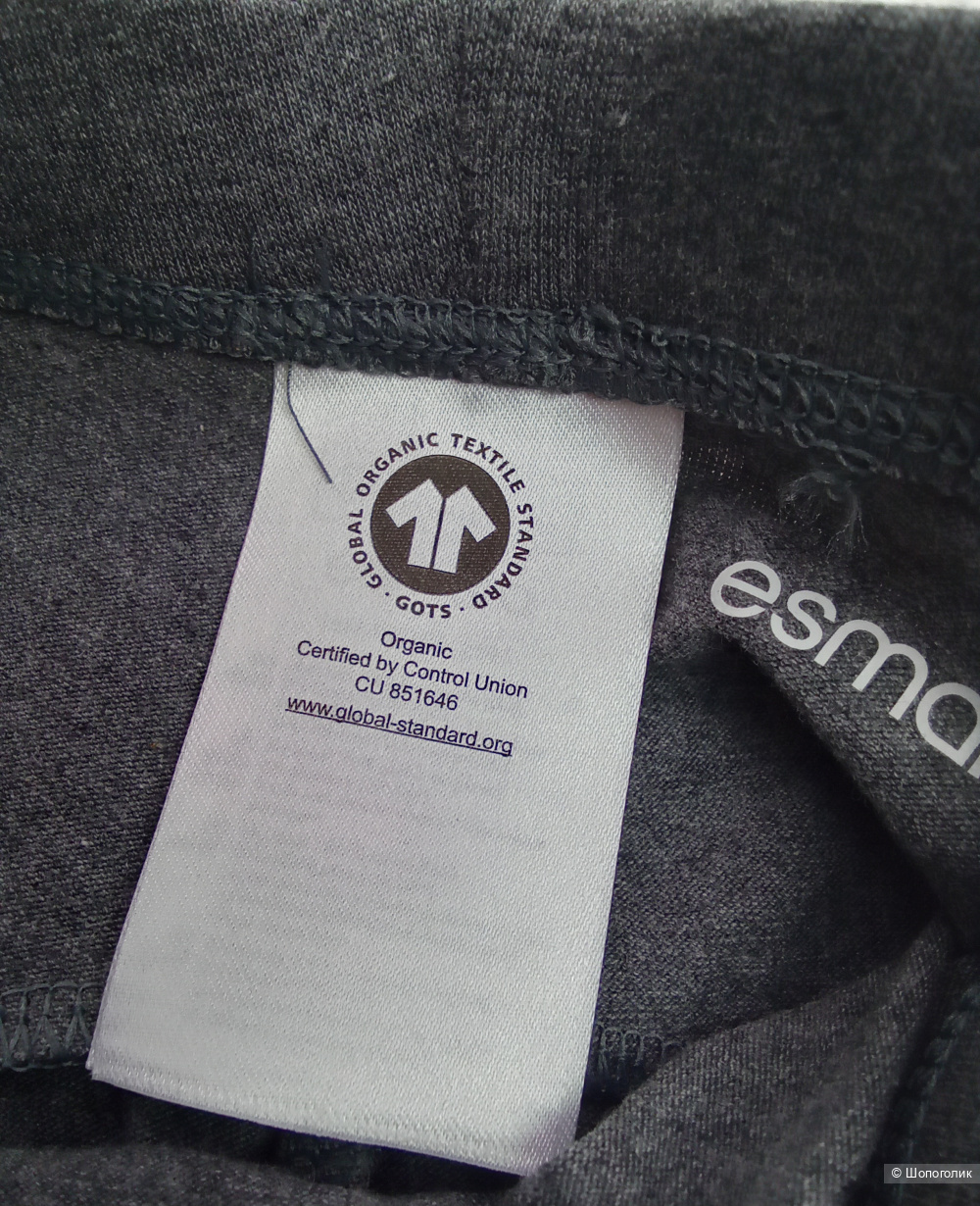 Леггинсы для беременных ESMARA  S/M