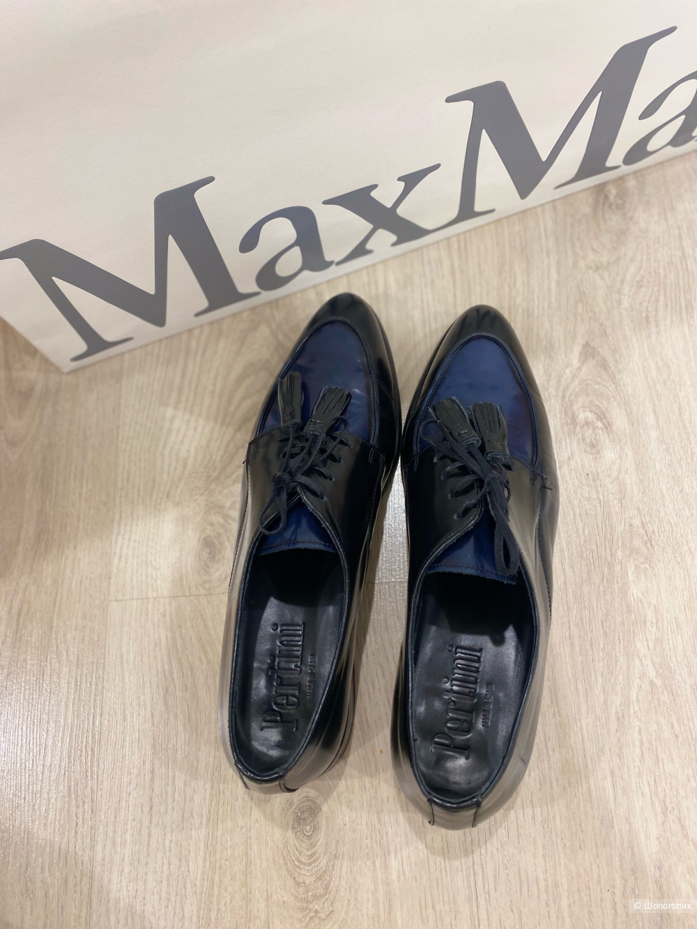 Дерби  Pertini.Размер 39.
