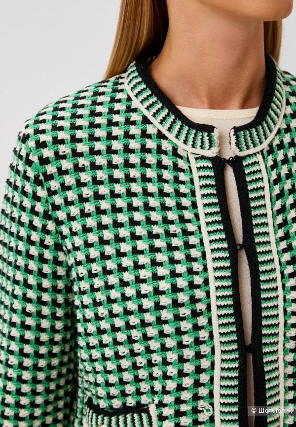 Карлиган MSGM, размер 1