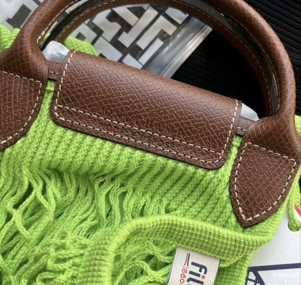 Сумка авоська Longchamp Le Pliage Filet