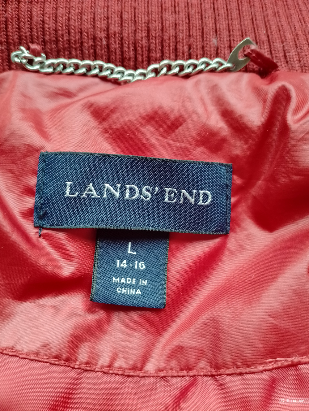 Пуховик lands end с капюшоном, L