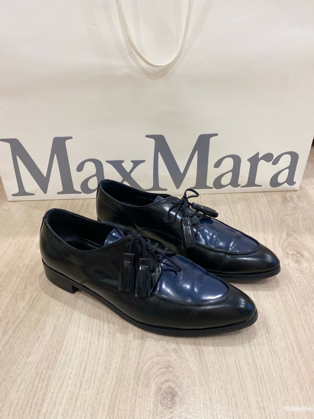 Дерби  Pertini.Размер 39.