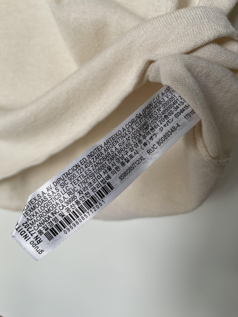 Топ Zara размер XL