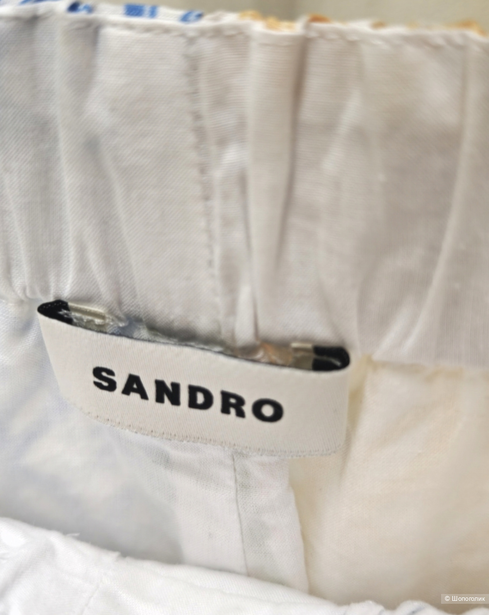 Шорты Sandro, размер S