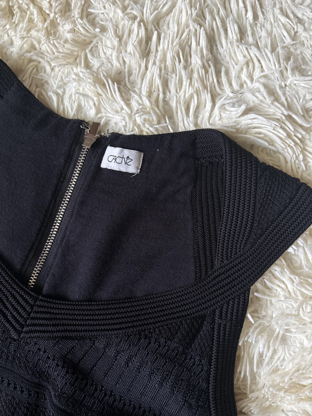 Платье Cach’e, размер 44-46