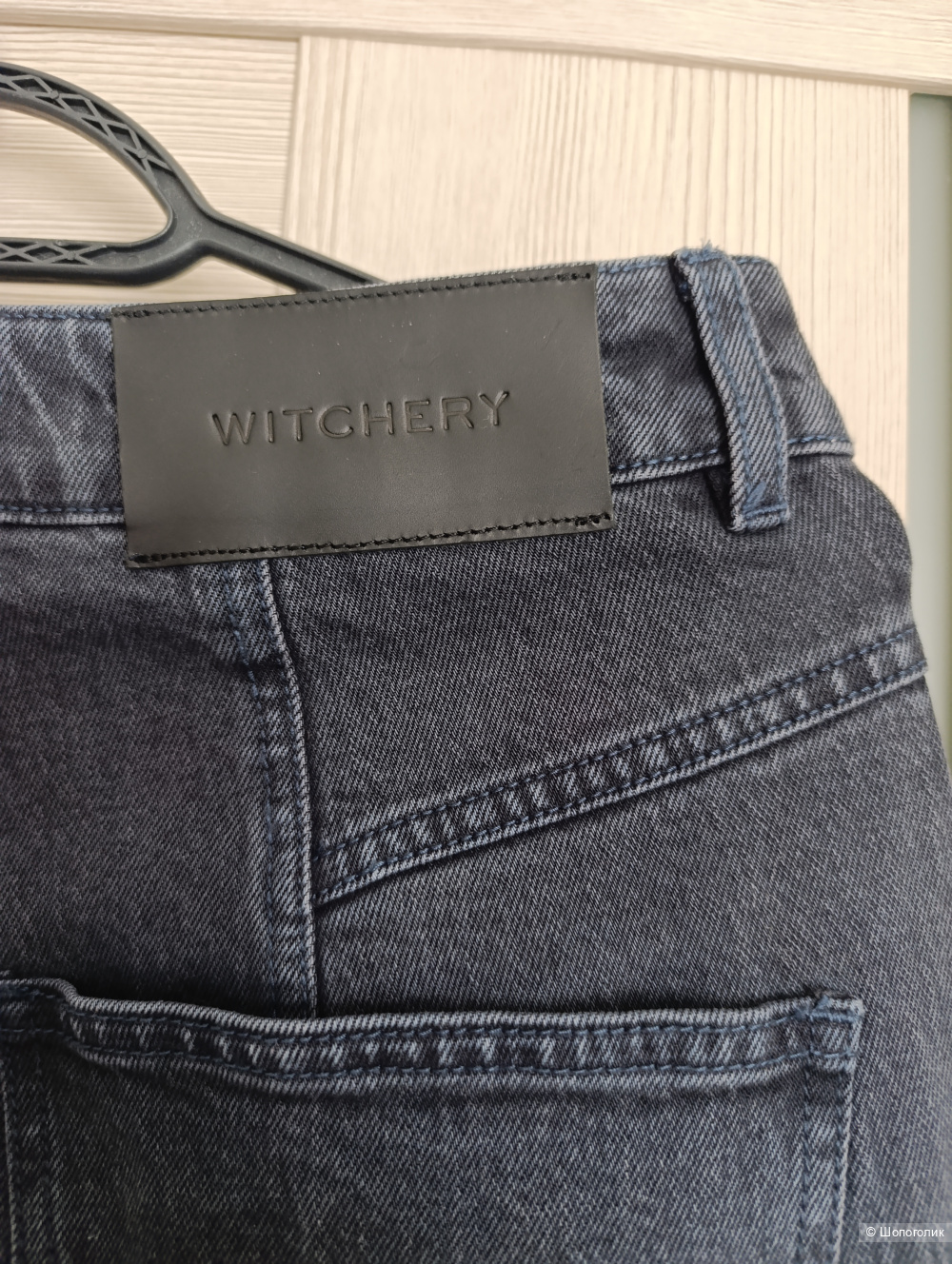 Джинсы Witchery, размер 44-46