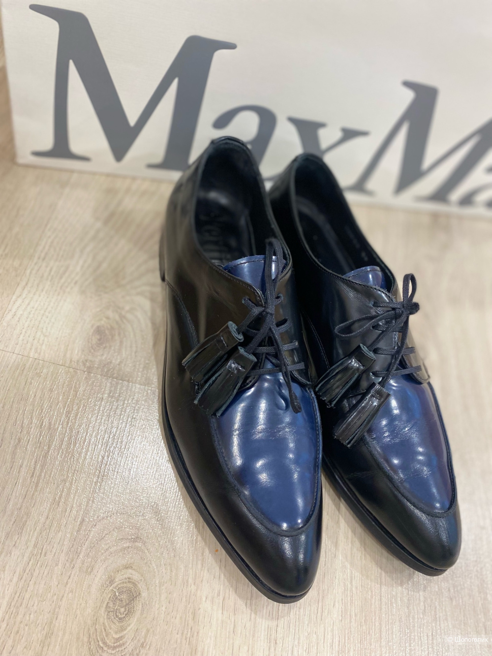 Дерби  Pertini.Размер 39.