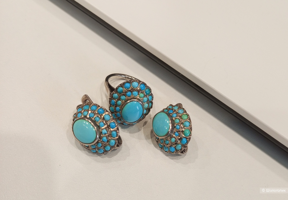 Кольцо и серьги. Бирюза.