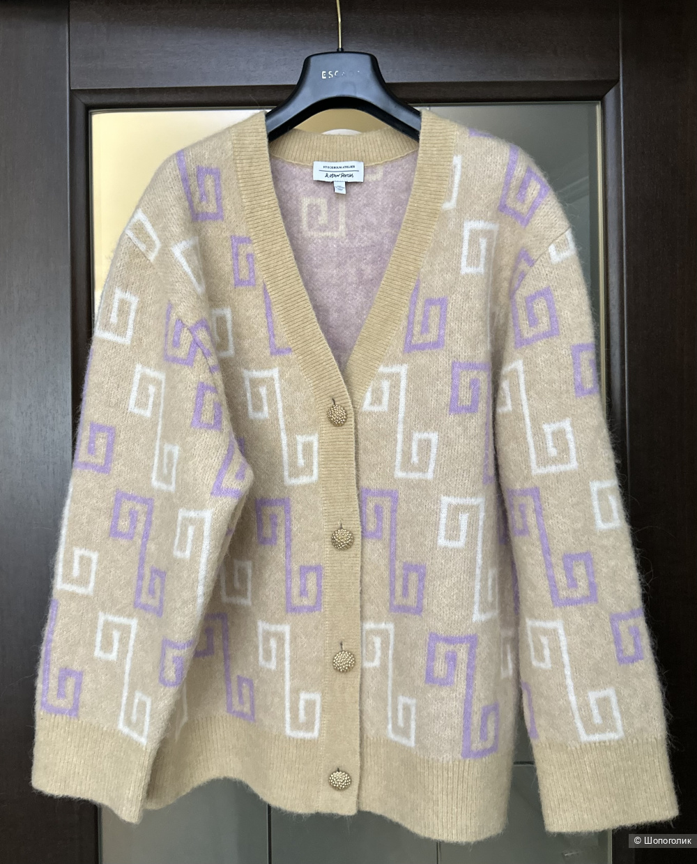 Кардиган Other stories L