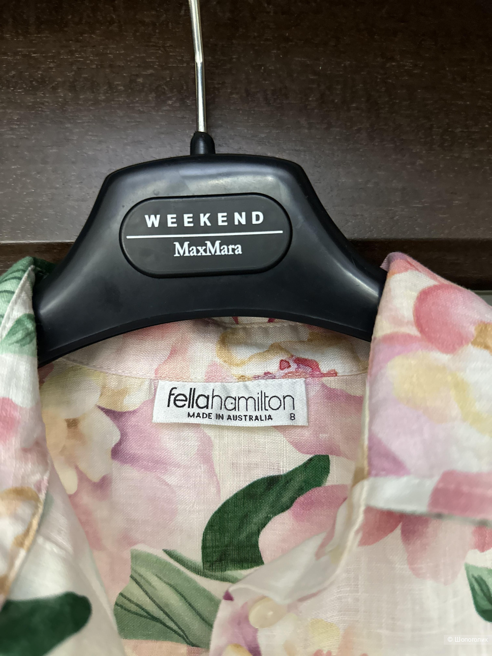 Блуза Fella Hamilton S/M