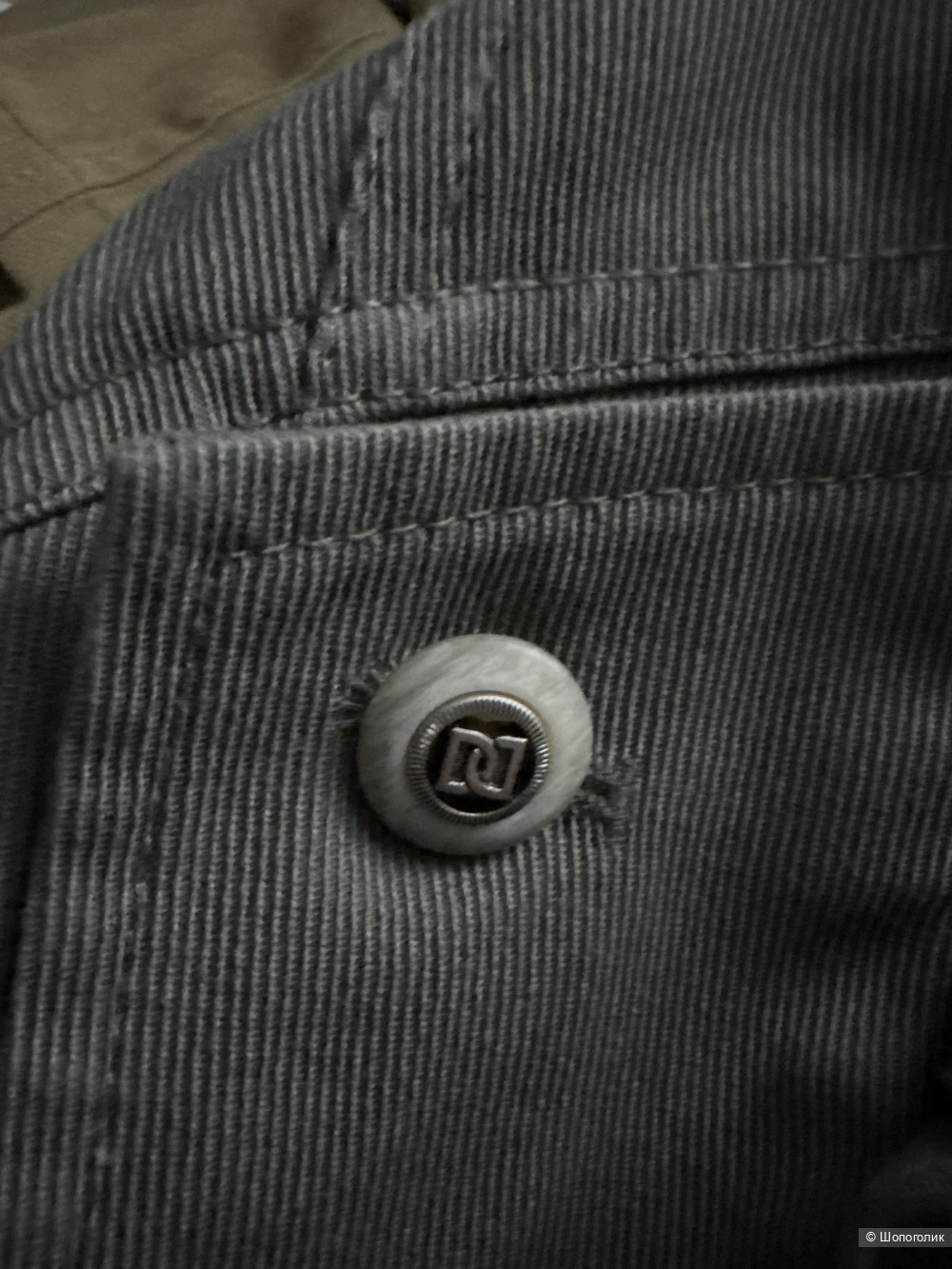 Жакет Blue vision, размер 46