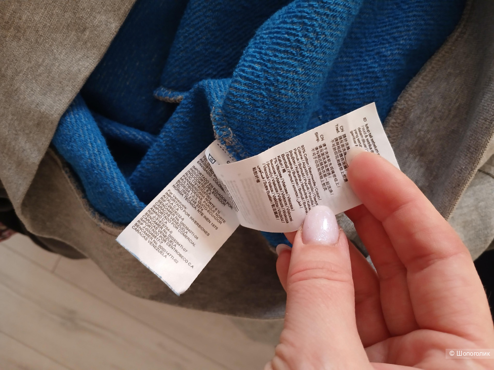 Толстовка Esprit edc р.48+-