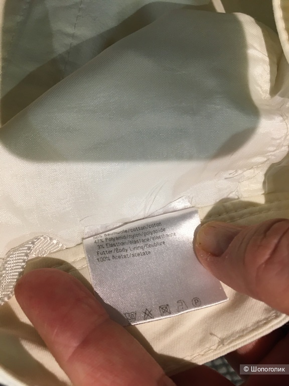 Брюки Basler, размер- 44