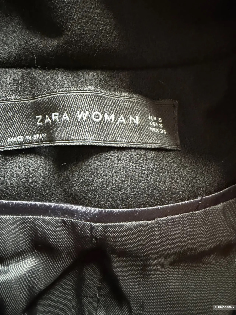 Пиджак Zara, размер s