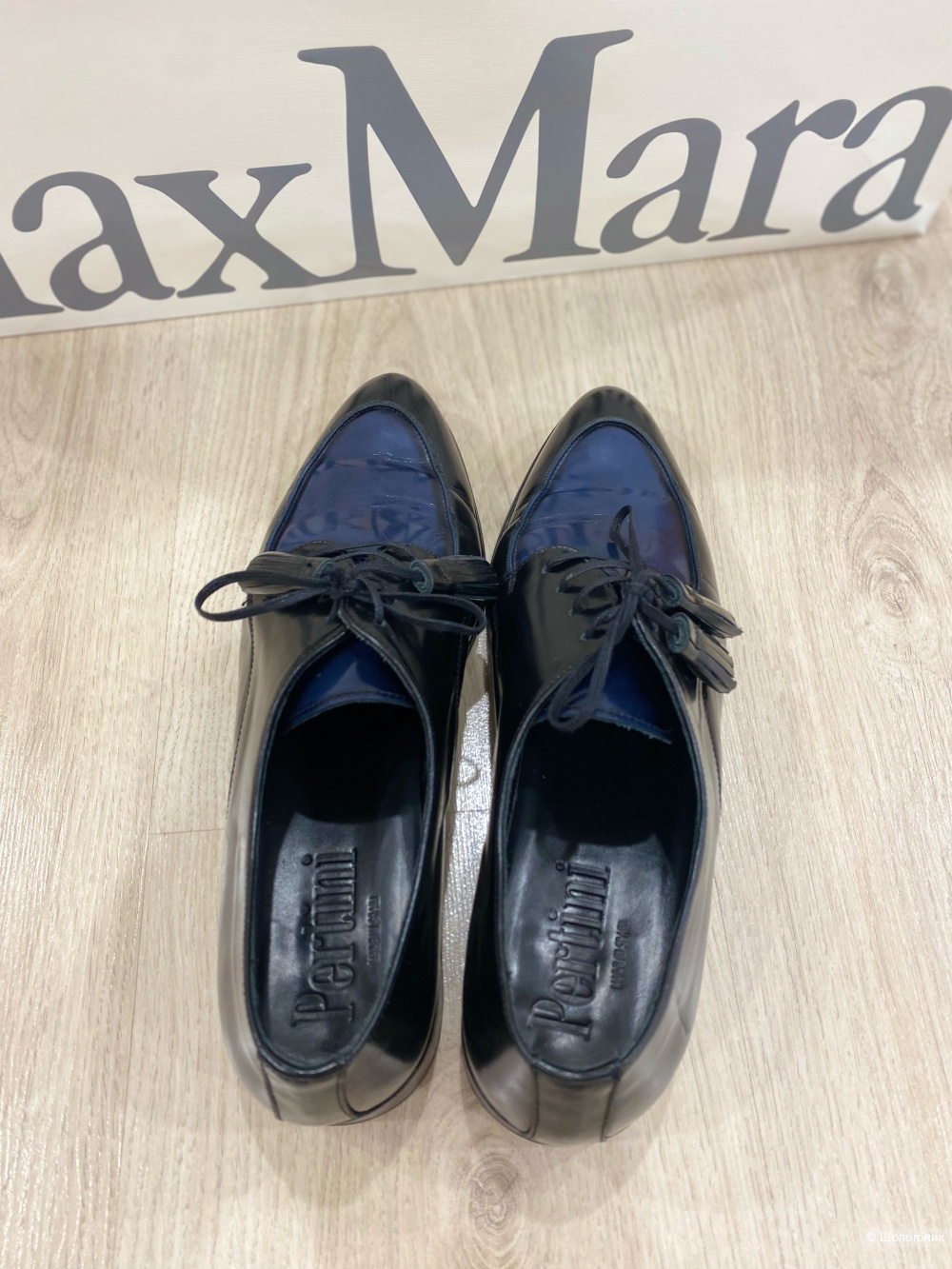 Дерби  Pertini.Размер 39.