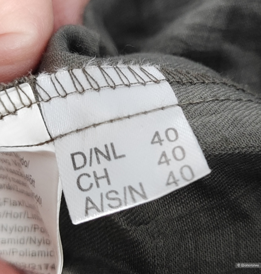 Жакет Gelco, размер 46-48