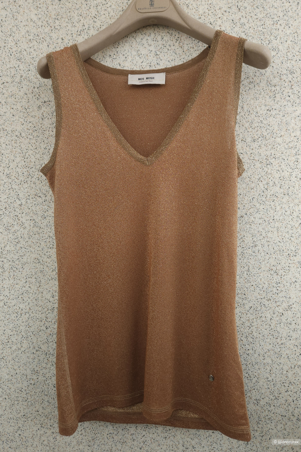 Блузка Mos Mosh, 46