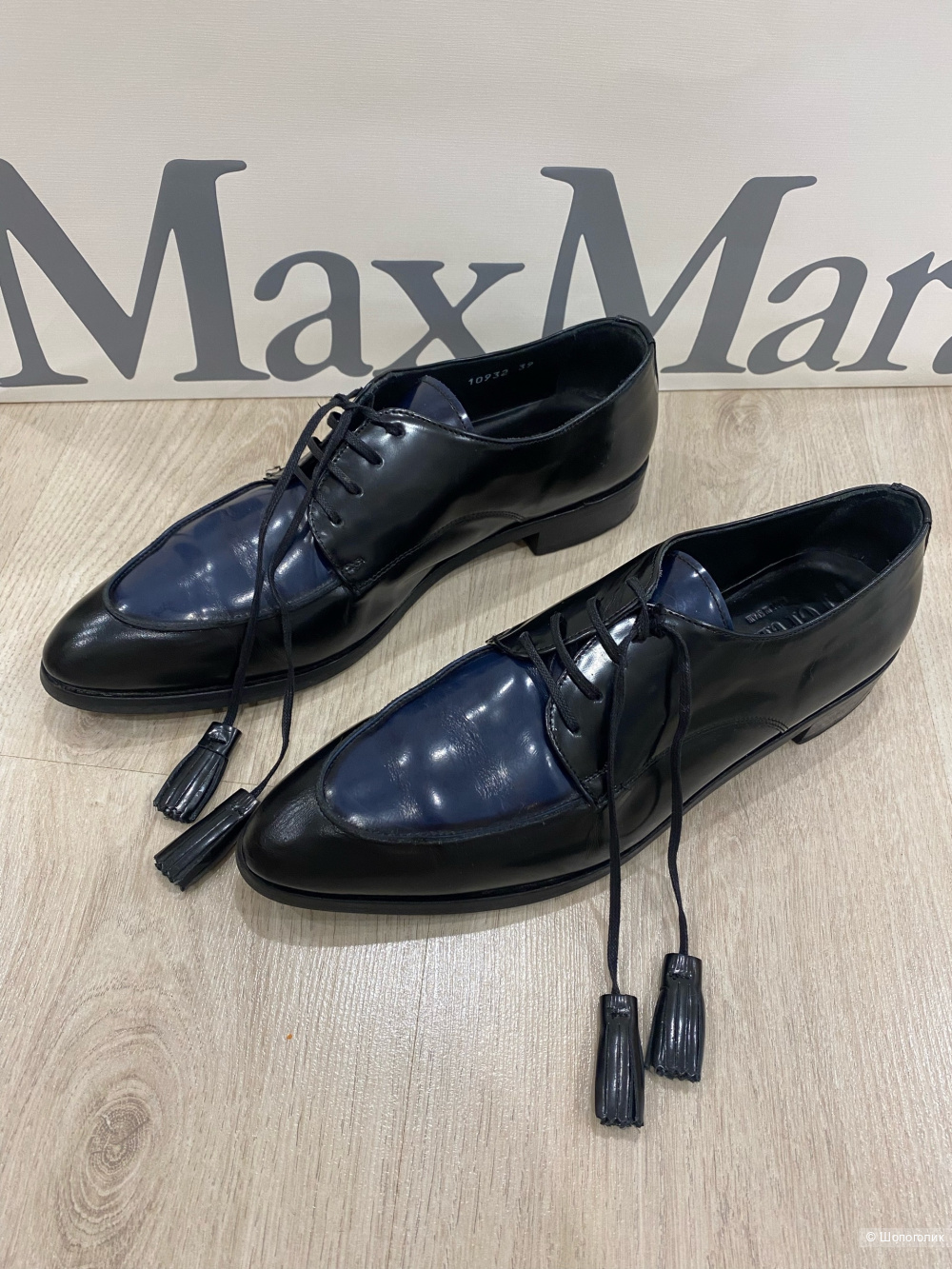 Дерби  Pertini.Размер 39.