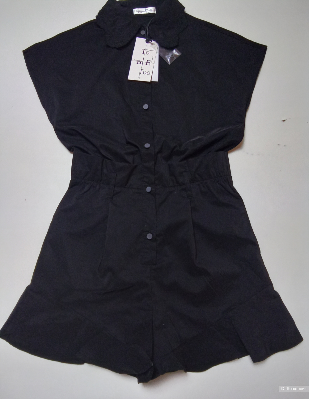 Ромпер To be too 134-140см