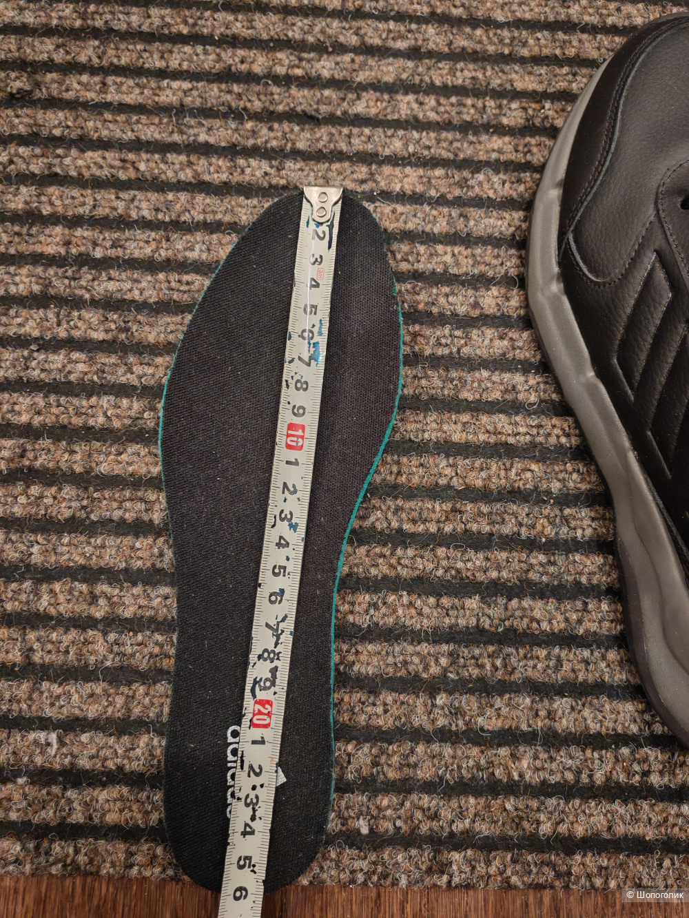 Кроссовки Adidas UK7