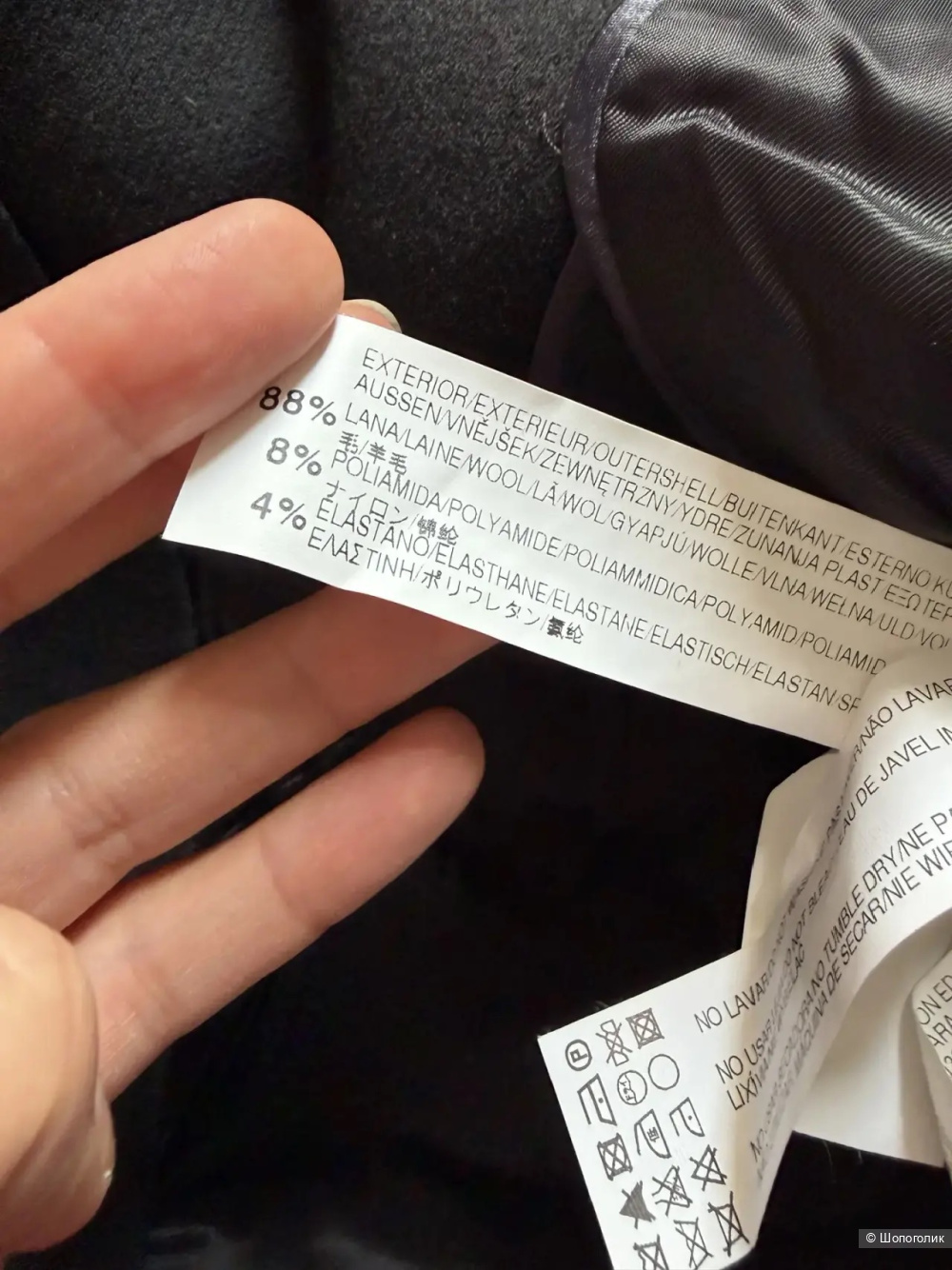 Пиджак Zara, размер s