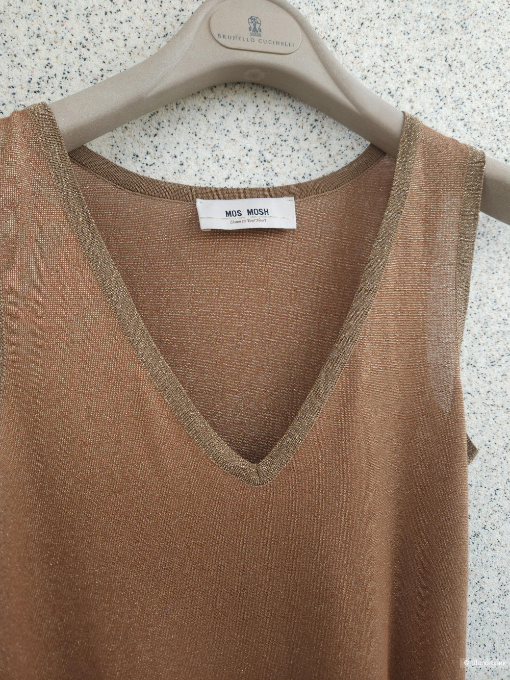 Блузка Mos Mosh, 46