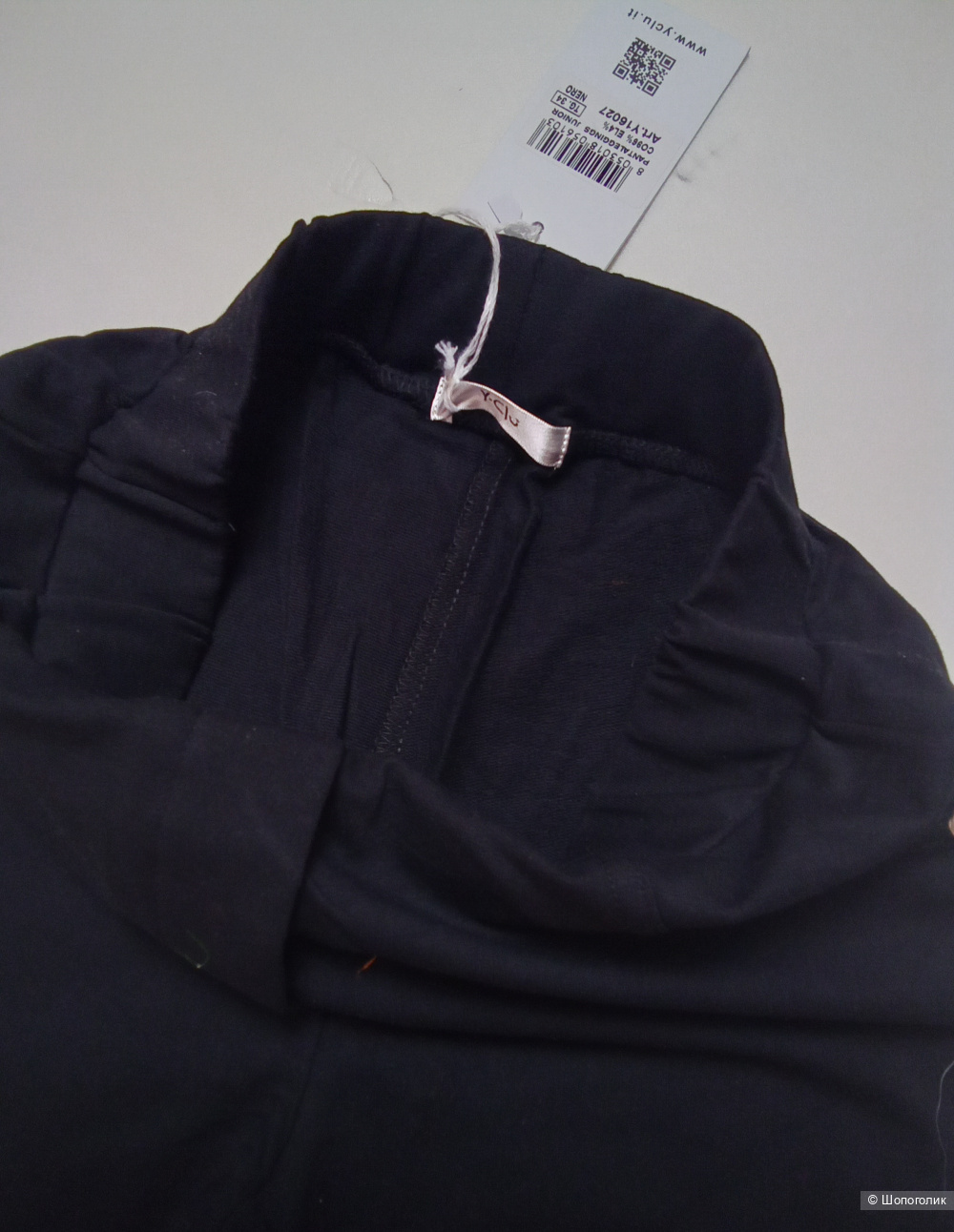 Топ и джегинсы 134-140см Y-clu