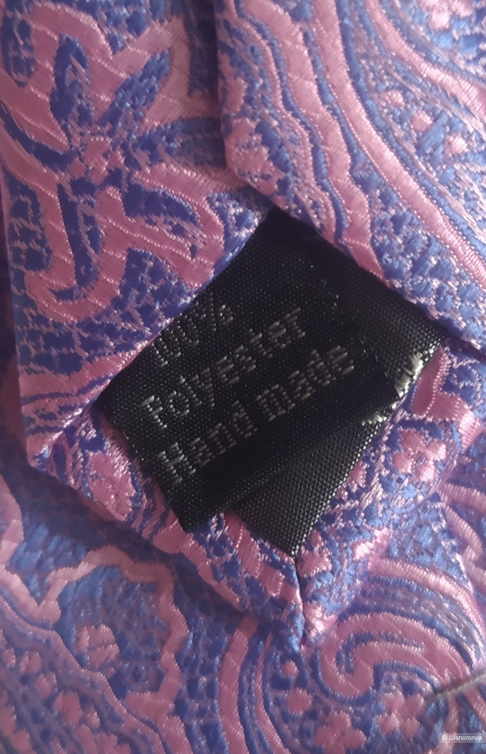 Галстук Maestro Art Fashion