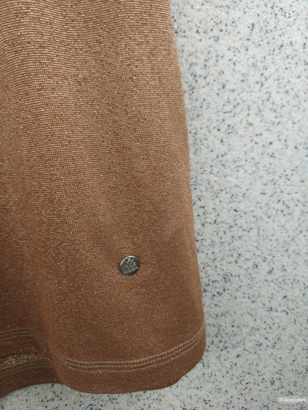 Блузка Mos Mosh, 46