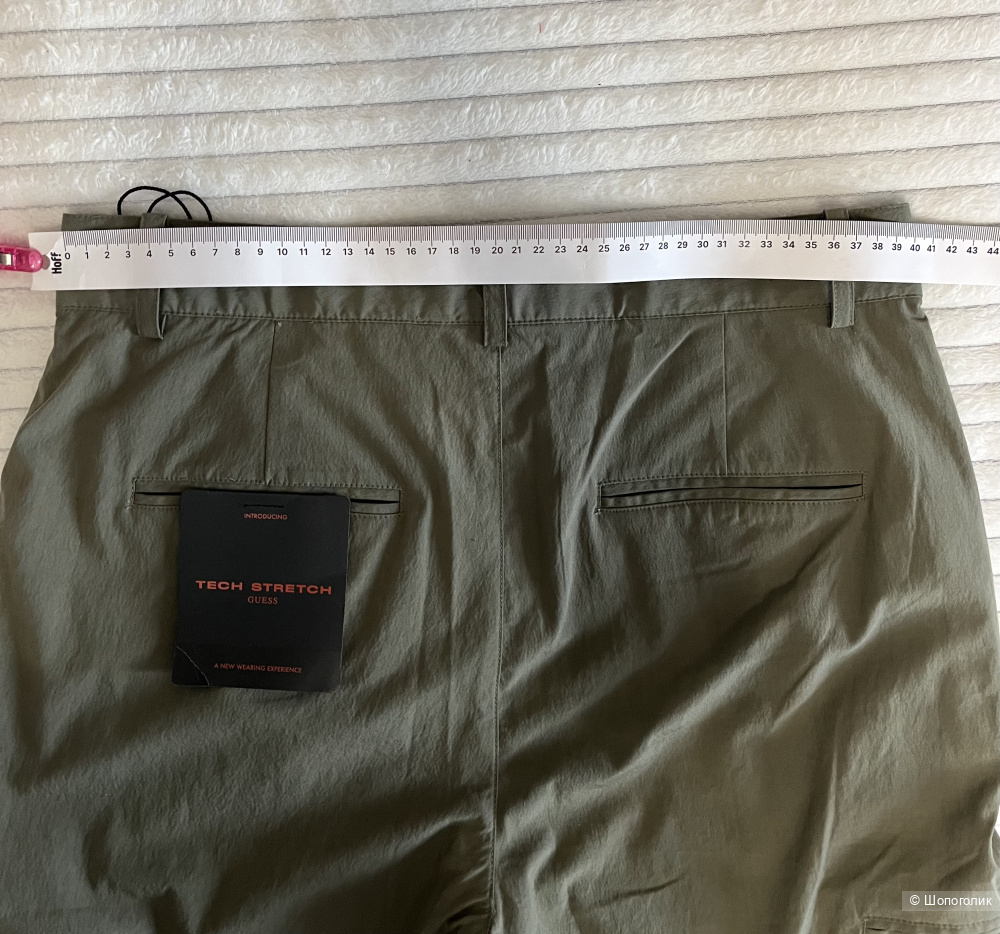 Брюки Guess 29/32