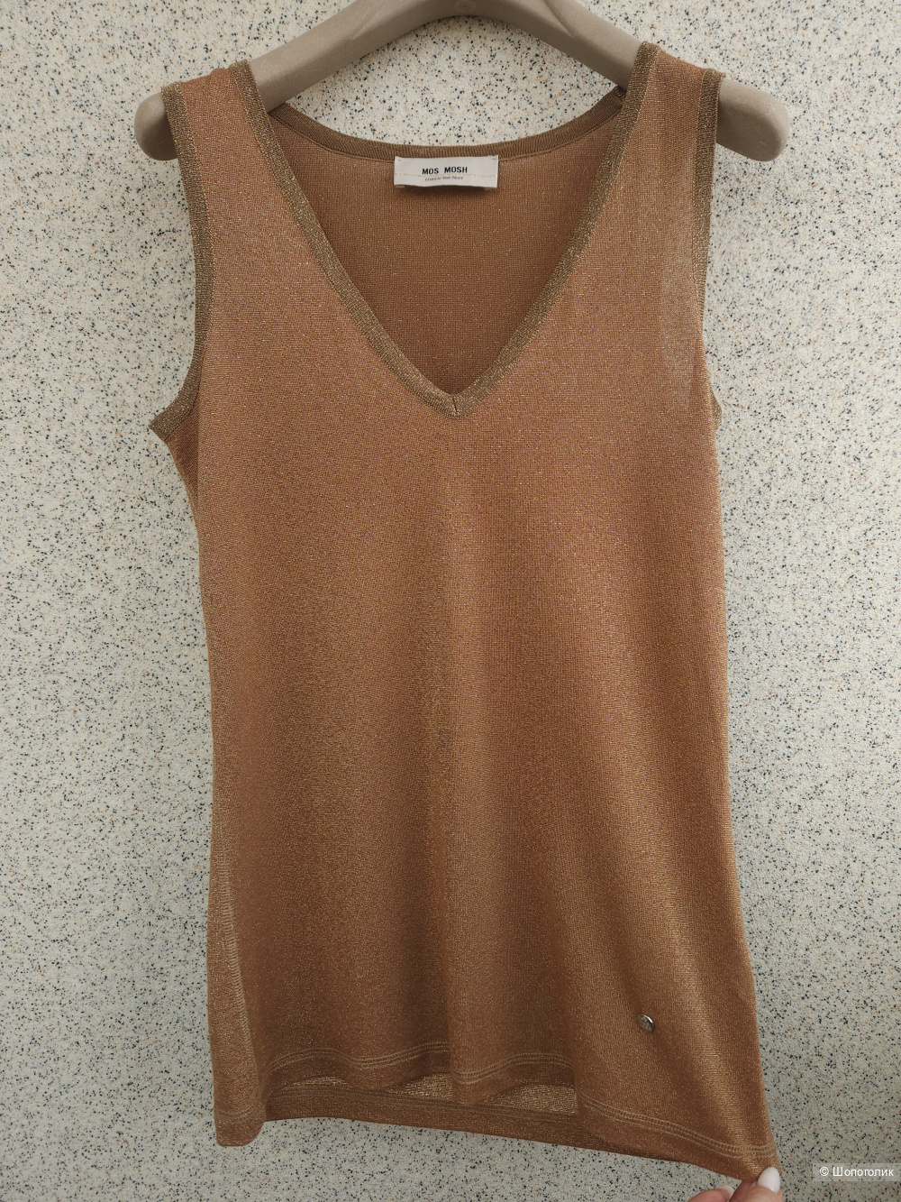 Блузка Mos Mosh, 46