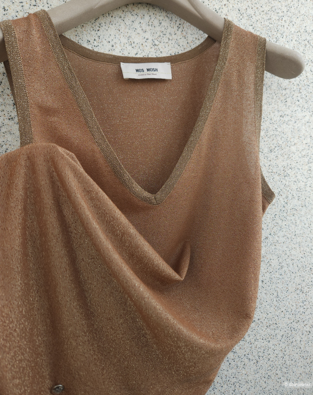 Блузка Mos Mosh, 46