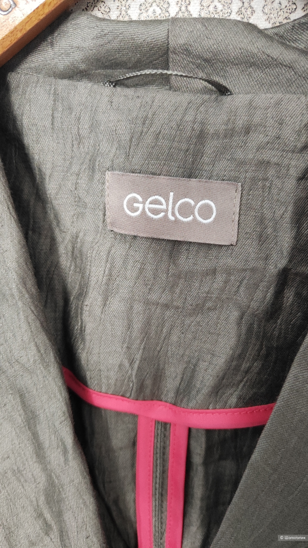 Жакет Gelco, размер 46-48