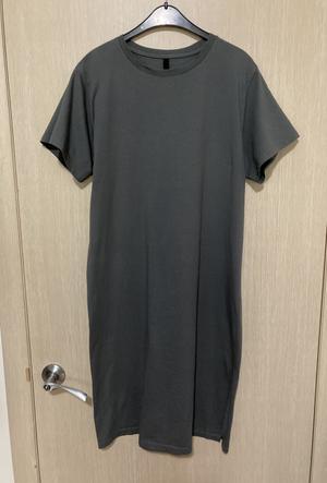 Платье “ Befree ”, L размер