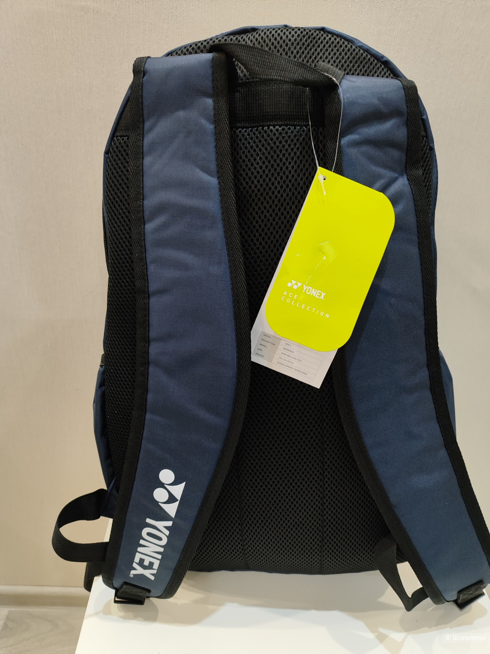 Рюкзак для тенниса YONEX